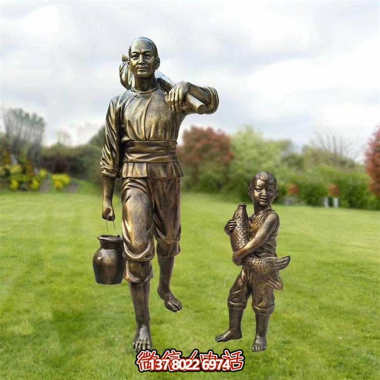 仿銅玻璃鋼捕魚(yú)父子小品