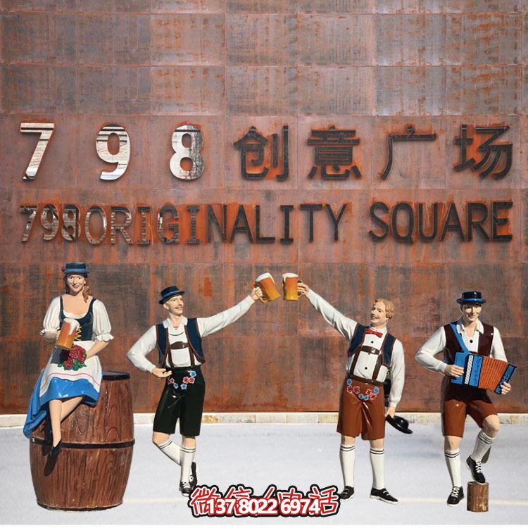 玻璃鋼雕塑——點(diǎn)綴廣場景觀，塑造優(yōu)雅人物卡通