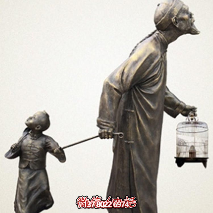 玻璃鋼仿銅雕塑，景觀遛鳥(niǎo)人物裝點(diǎn)戶外環(huán)境