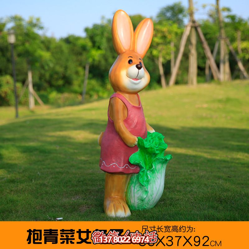 玻璃鋼兔子抱青菜雕塑，裝點您的花園