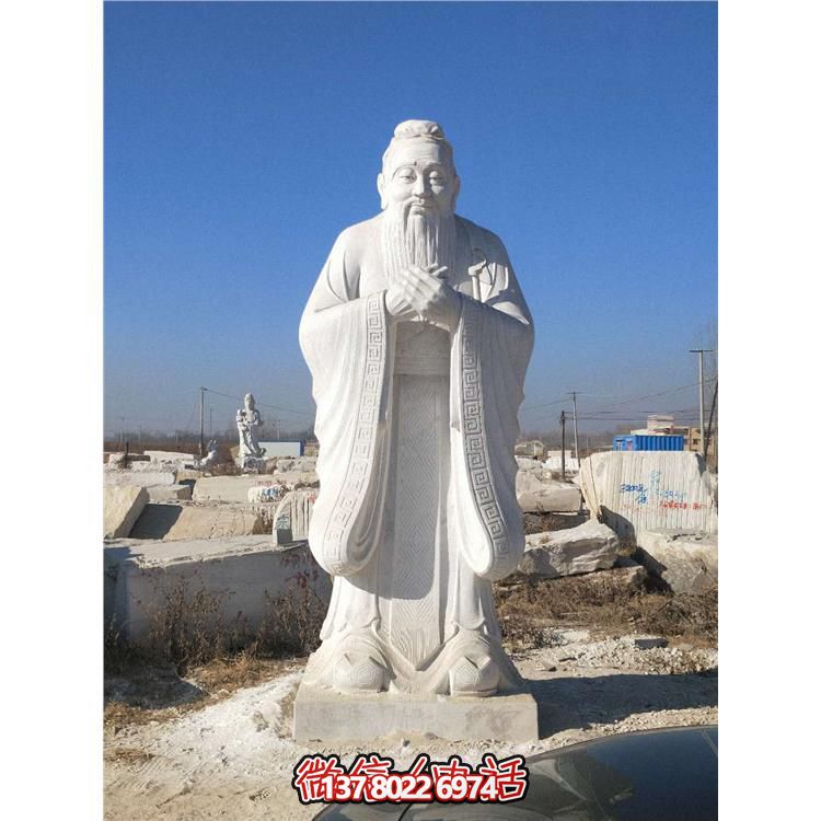 校園大理石雕像，傳承孔子思想