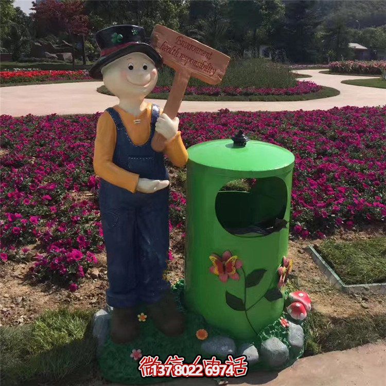 玻璃鋼卡通人物垃圾桶，綠化公園擺放環(huán)保裝飾