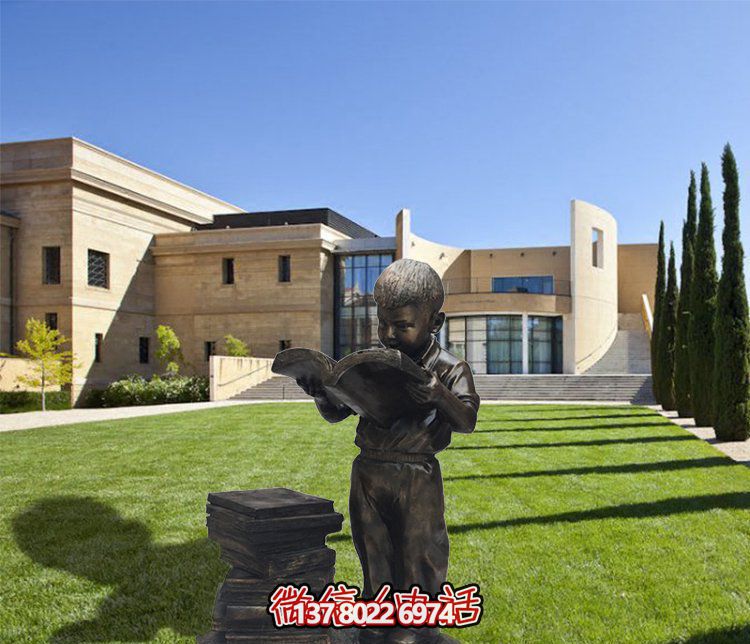 小男孩玻璃鋼草坪雕塑讀書(shū)裝飾