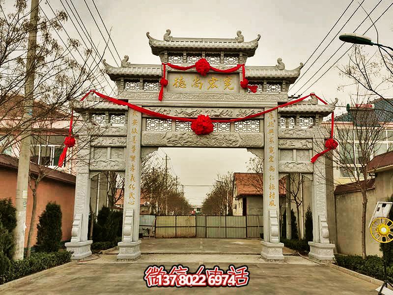 大理石牌坊，裝點(diǎn)門前小區(qū)