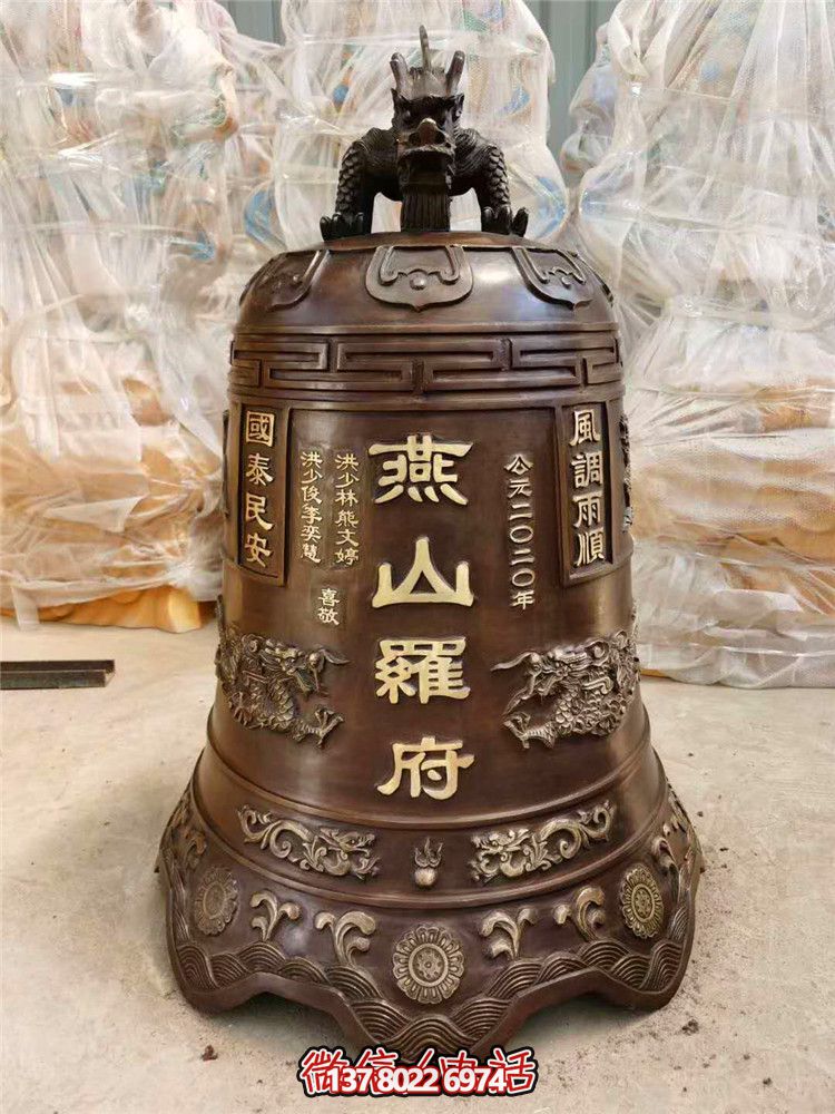 景點精美紅銅鐘，吉祥如意，祝您好運！
