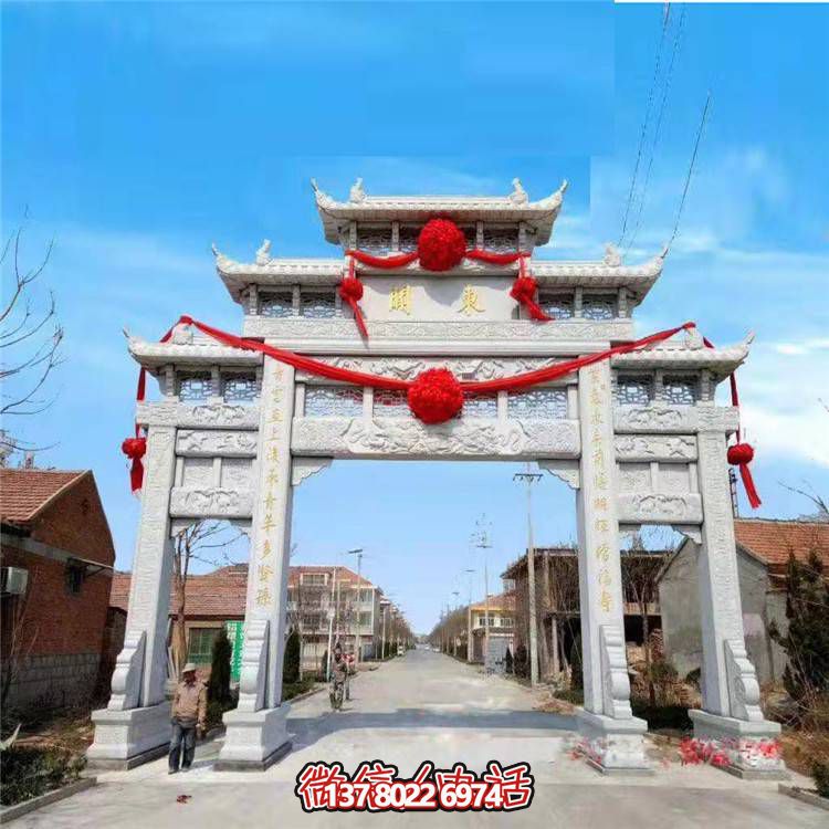 大理石牌坊、戶外石雕、園林景觀雕塑