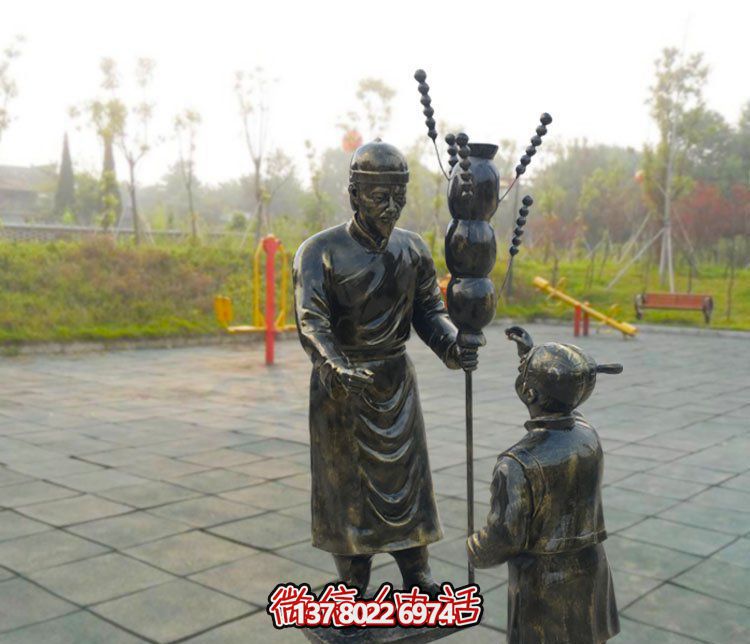 仿銅雕塑人物玻璃鋼糖葫蘆景觀游樂(lè)園