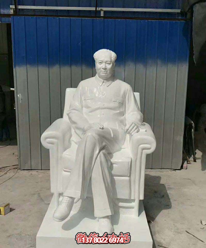 漢白玉主席雕塑，欣賞景區(qū)石雕之美