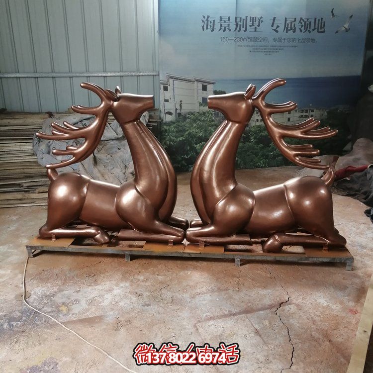 仿銅梅花鹿雕塑玻璃鋼擺件，園林景觀裝飾