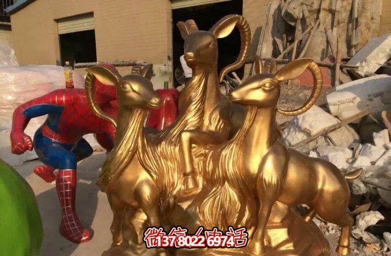 開(kāi)泰吉祥雕塑，純銅鑄造，羊年生肖瑞氣滿滿