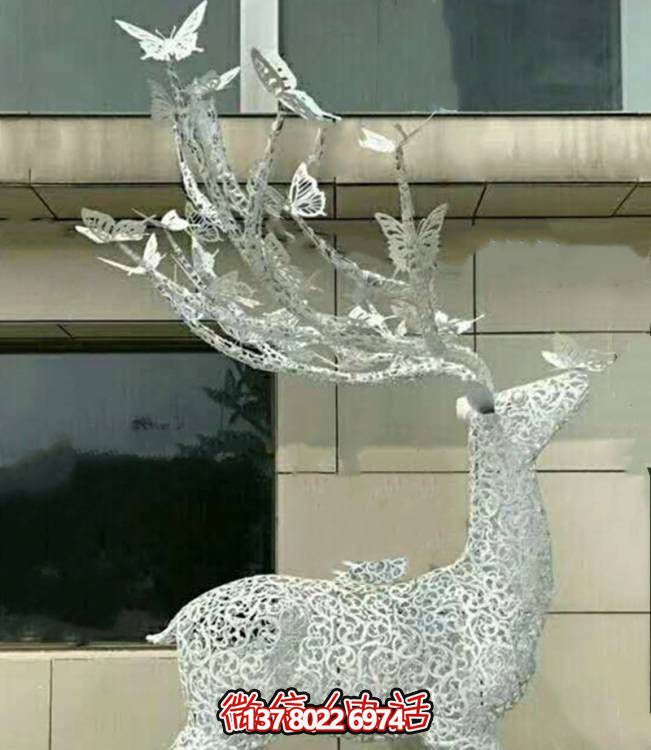 不銹鋼鏤空梅花鹿雕塑，環(huán)境美化小區(qū)園林
