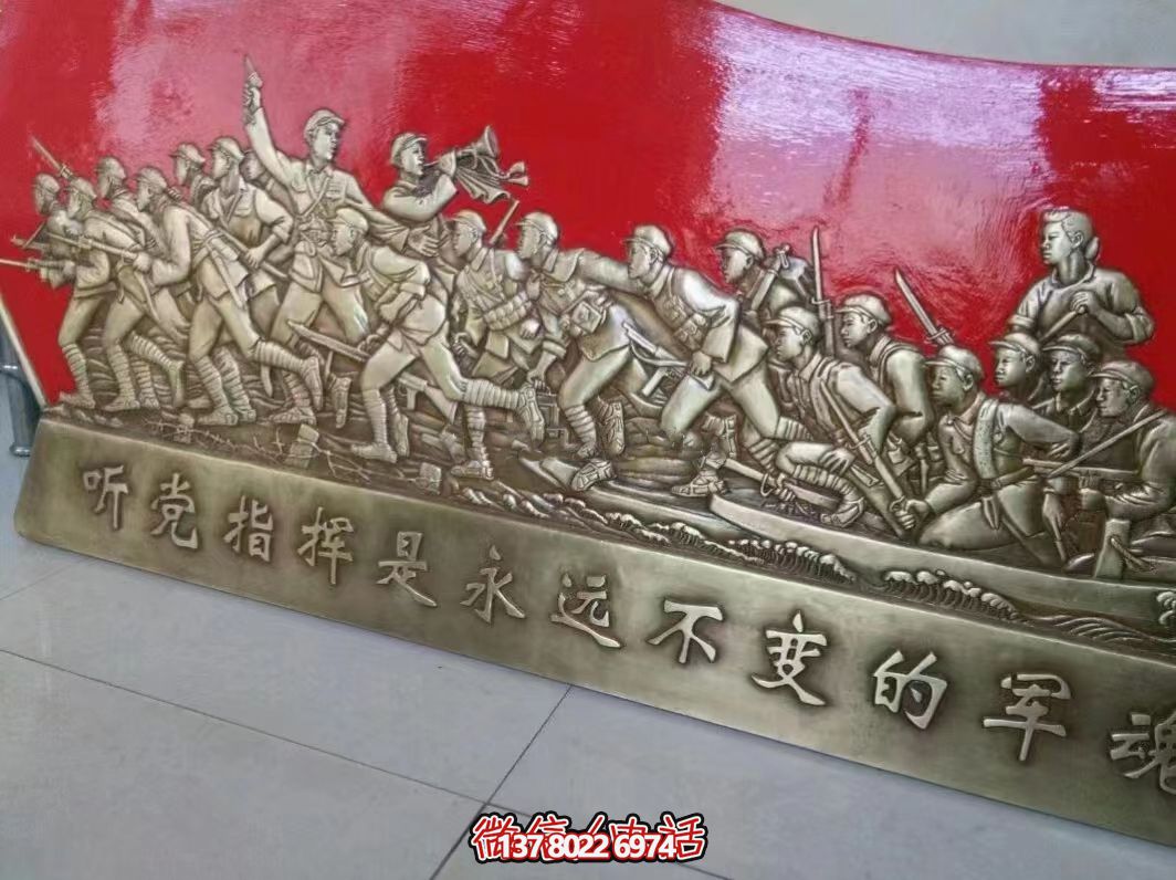 抗戰(zhàn)人物浮雕