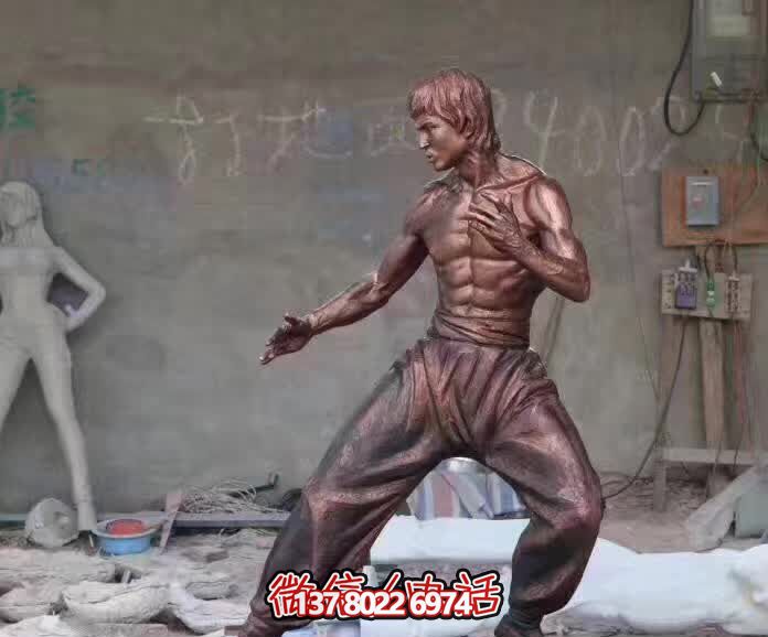 功夫明星銅雕戶(hù)外景區(qū)李小龍雕塑