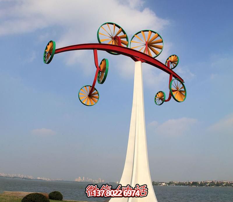 園林景區(qū)擺放鏤空不銹鋼風(fēng)車(chē)雕塑