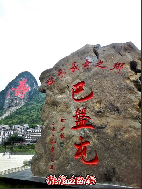 微信截圖_20250427100326